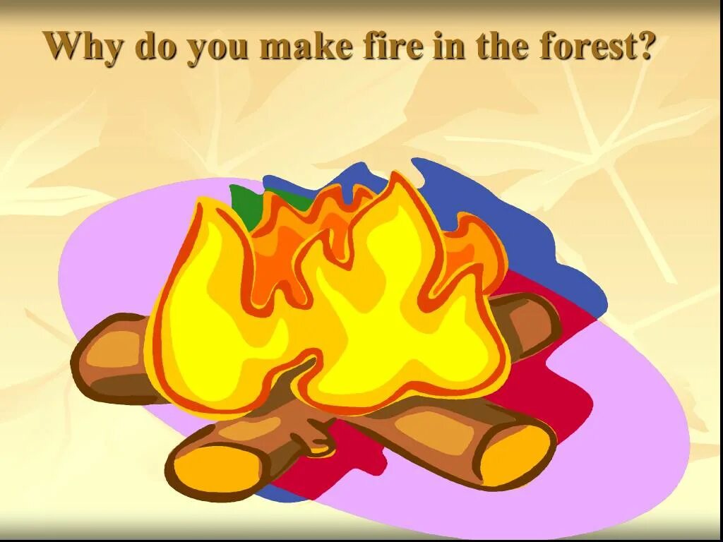 How make a fire. От суреті. Making fire. Картинка раздувания костра. Making fire.