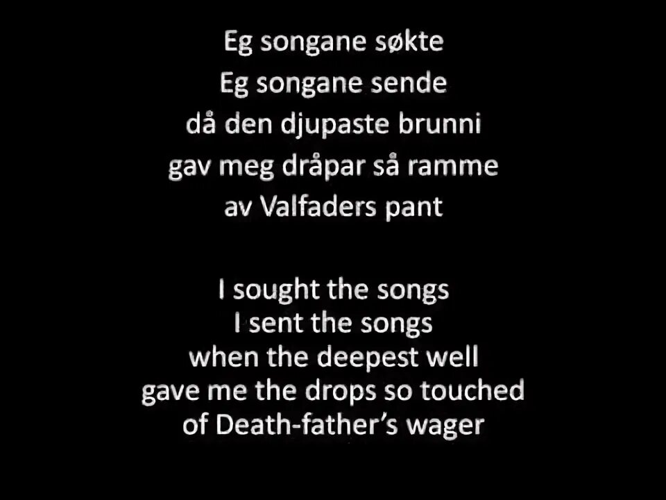 Конунг дьярви helvegen текст. Helvegen. Хельвеген текст. Helvegen слава роду. Хельвеген текст.