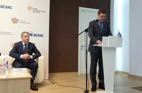 Межрегиональный муниципальный
