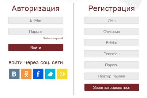 Регистрация регистрация через соц сеть