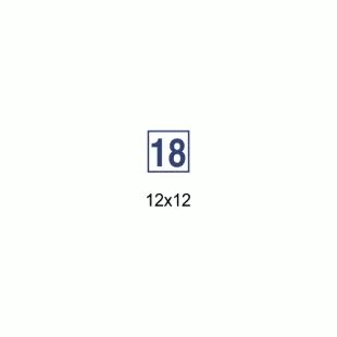 12 штампы