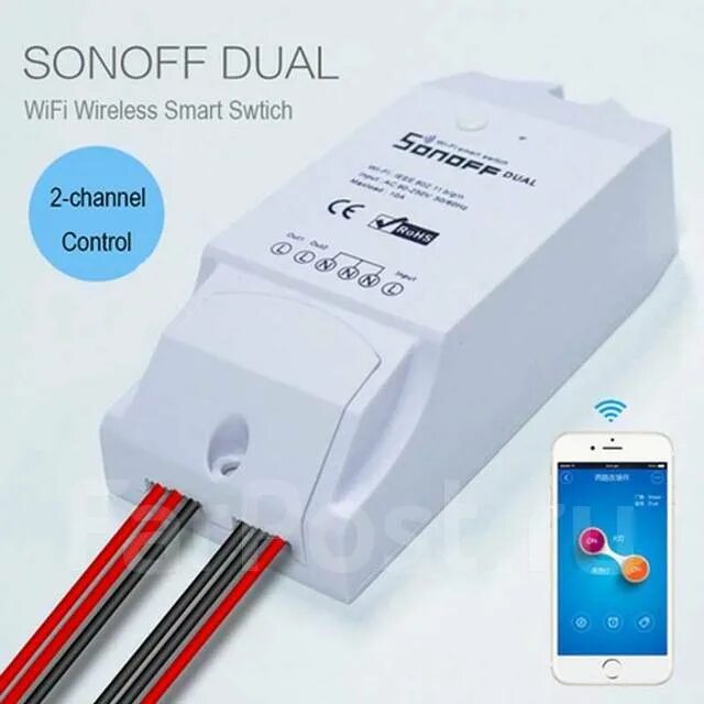Реле sonoff. Wifi реле sonoff. sonoff dual r2 wifi. sonoff выключатель wifi двойной. умное wifi реле sonoff.