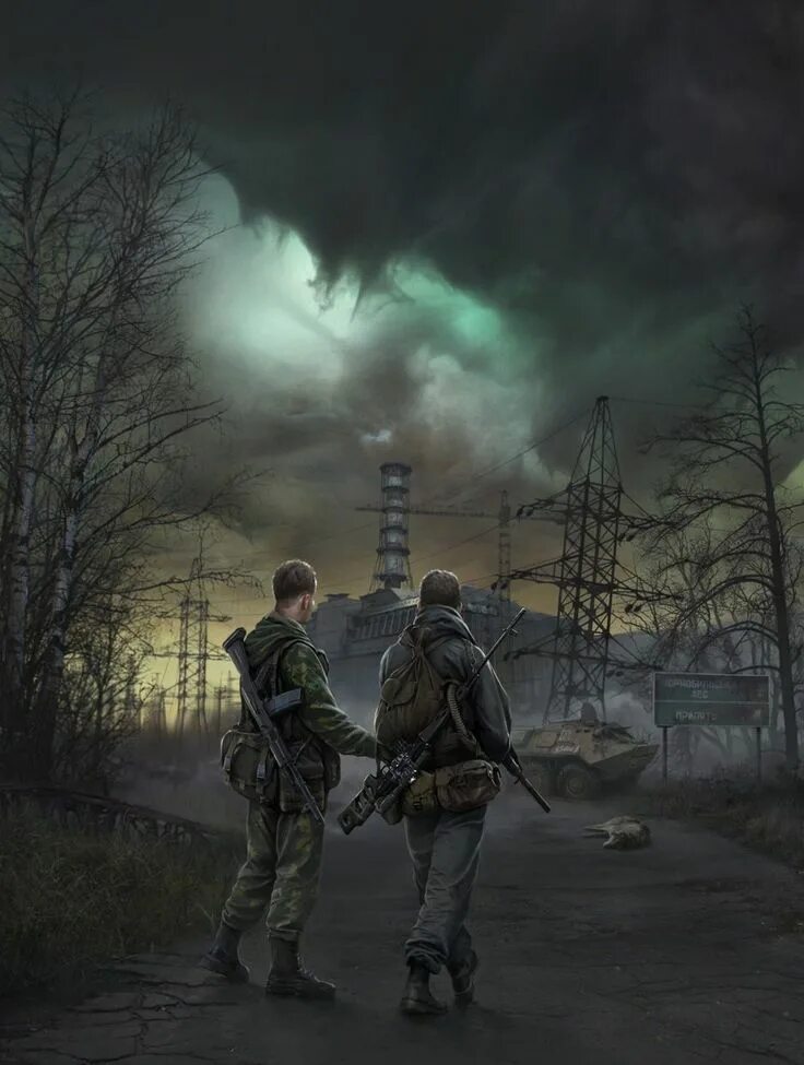 Сталкер тень чернобыля арт. Сталкер. сталкер недоруб. сергей недоруб. сталкер дегтярев арт.