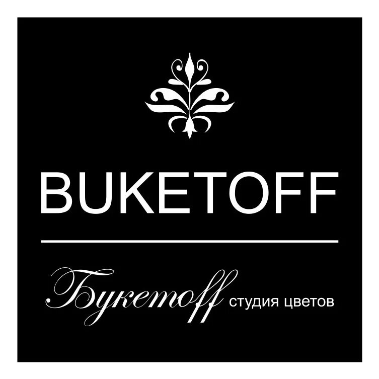 Букетофф Жлобин. Букетофф. Buketoff. Доставка цветов жлобин