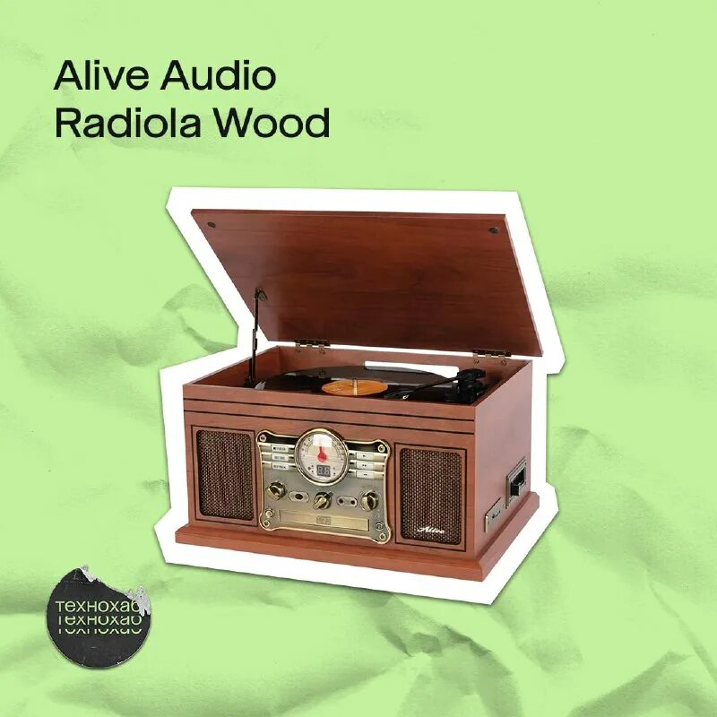 Alive audio radiola. Alive audio radiola
