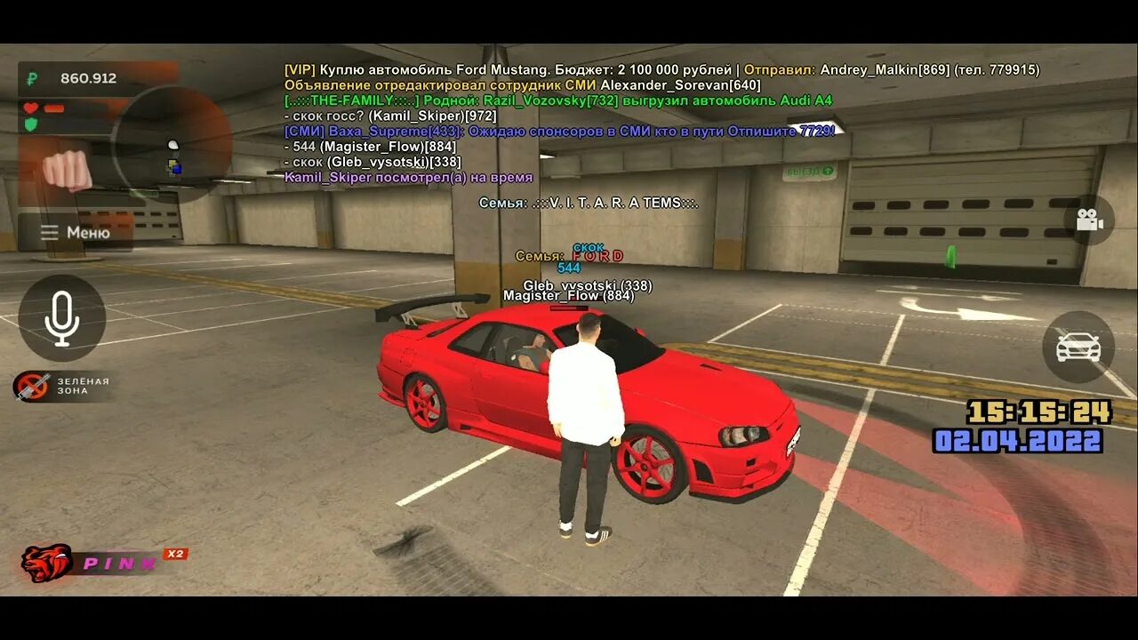 Что значит нон рп. Что значит нон рп. Что значит нон рп. Что значит нон рп. Нон рп.