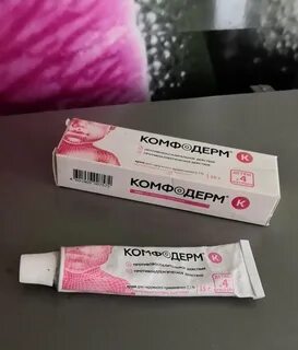 Мазь от розацеа