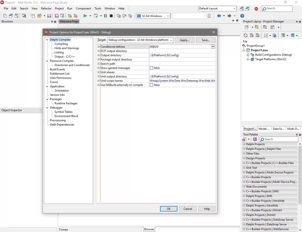 Problem loading data rad studio. Embarcadero rad studio. интерфейс • embarcadero delphi. rad studio 10.4. интерфейс rad studio.