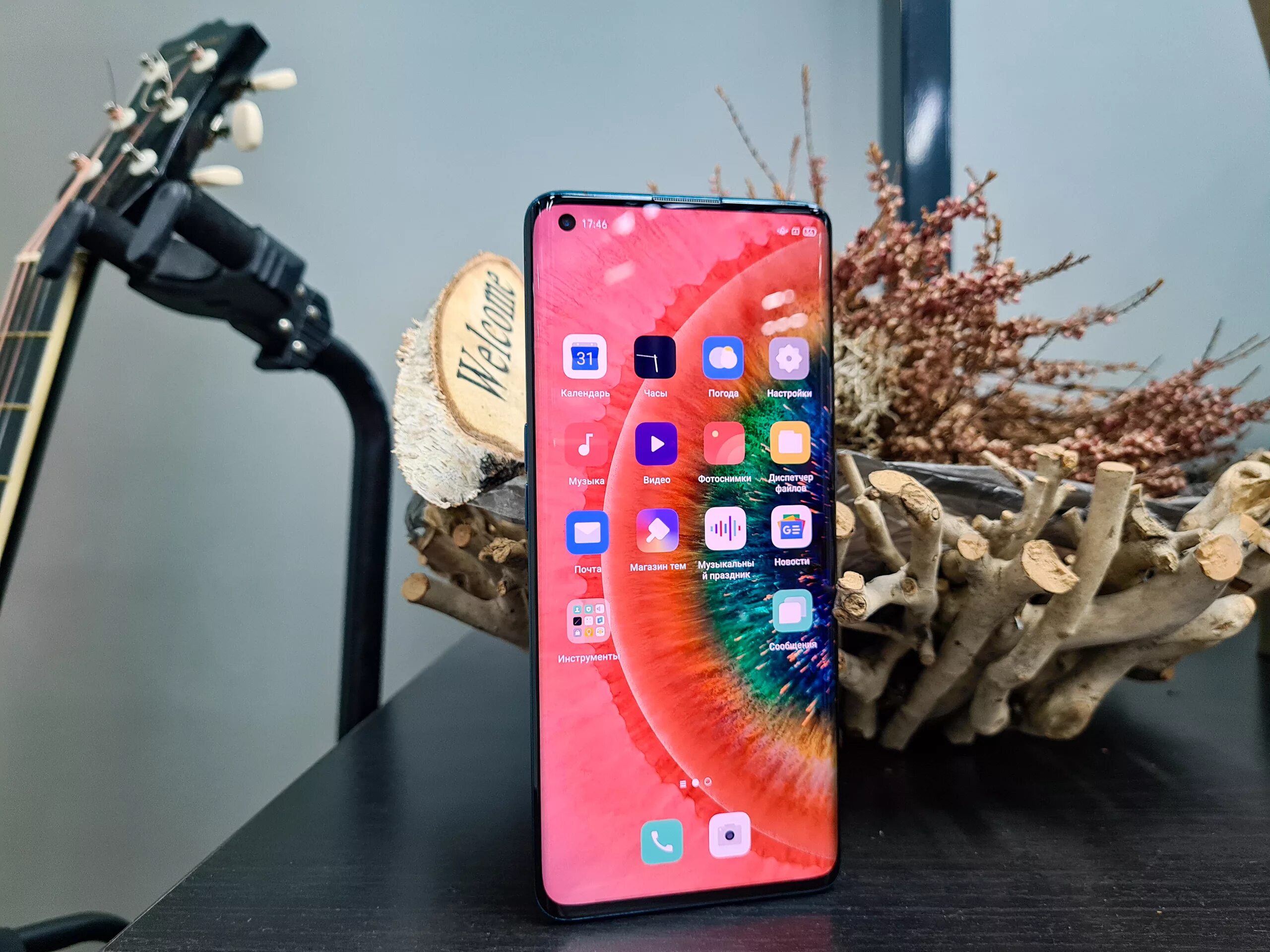 Новый крутой телефон. Oppo find x2 Pro. Oppo смартфоны флагман 2022. Oppo новый смартфон 2022. Oppo find x2.