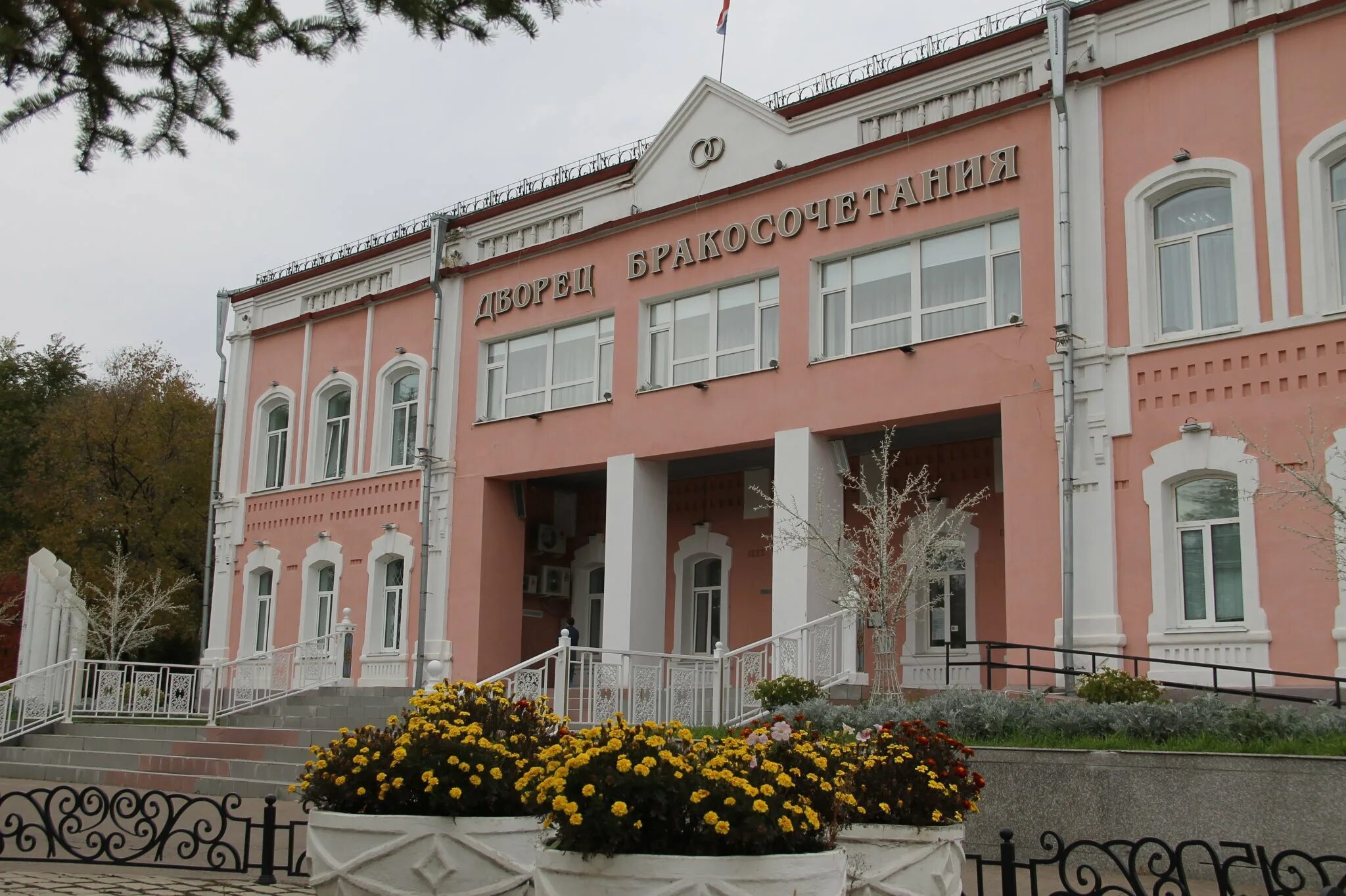 Сковородино амурская область фото города. Амурская область. Красноярск улица дубровинского 106 дворец бракосочетания. Дворец бракосочетания владивосток. Дворец бракосочетания чита.