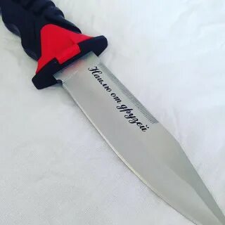 Как пишется нож
