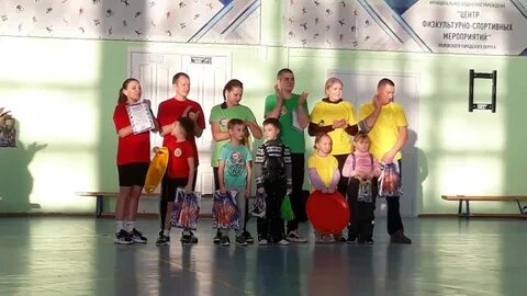 Конкурс мама и я спортивная семья
