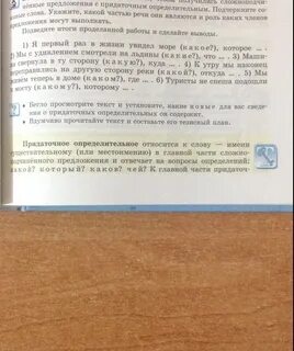 Туристы не спеша подошли к мосту