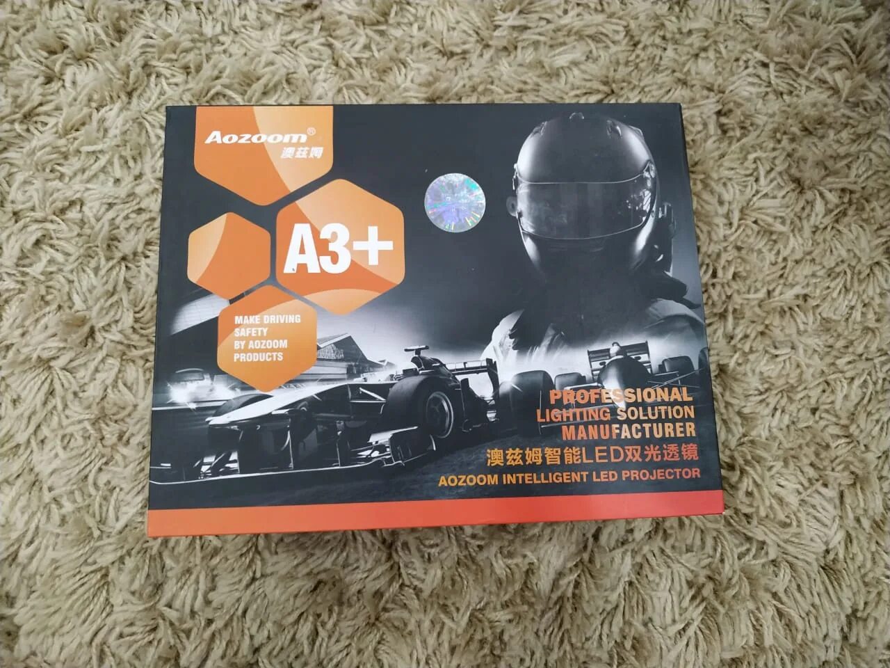 Aozoom a3 2025. Aozoom a3+. би лед aozoom 3+. aozoom a3+ 2025. aozoom a3+ bi-led.
