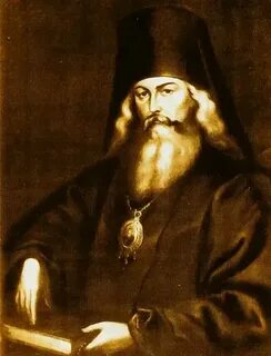 Житие брянчанинова