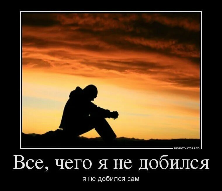 Свобода картинки. Свобода прикол. Стихи про свободу короткие. Прикольные фразы про свободу. Хочу больше свободы.
