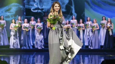 Екатеринбург 2017 год