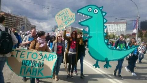 4 мая правильно