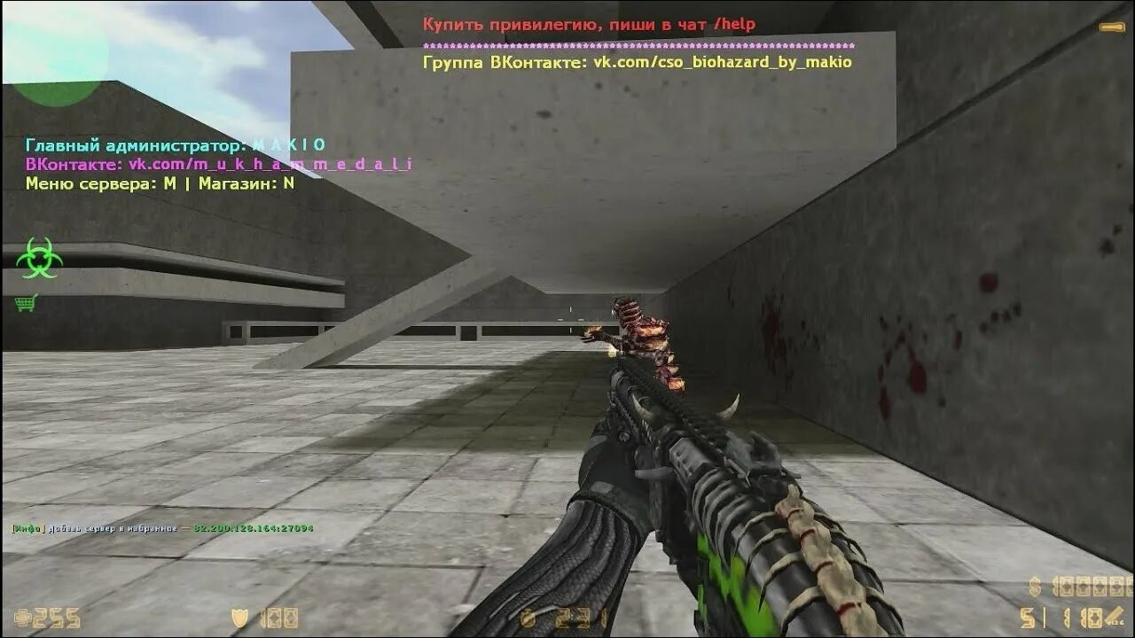 Amxx plugins