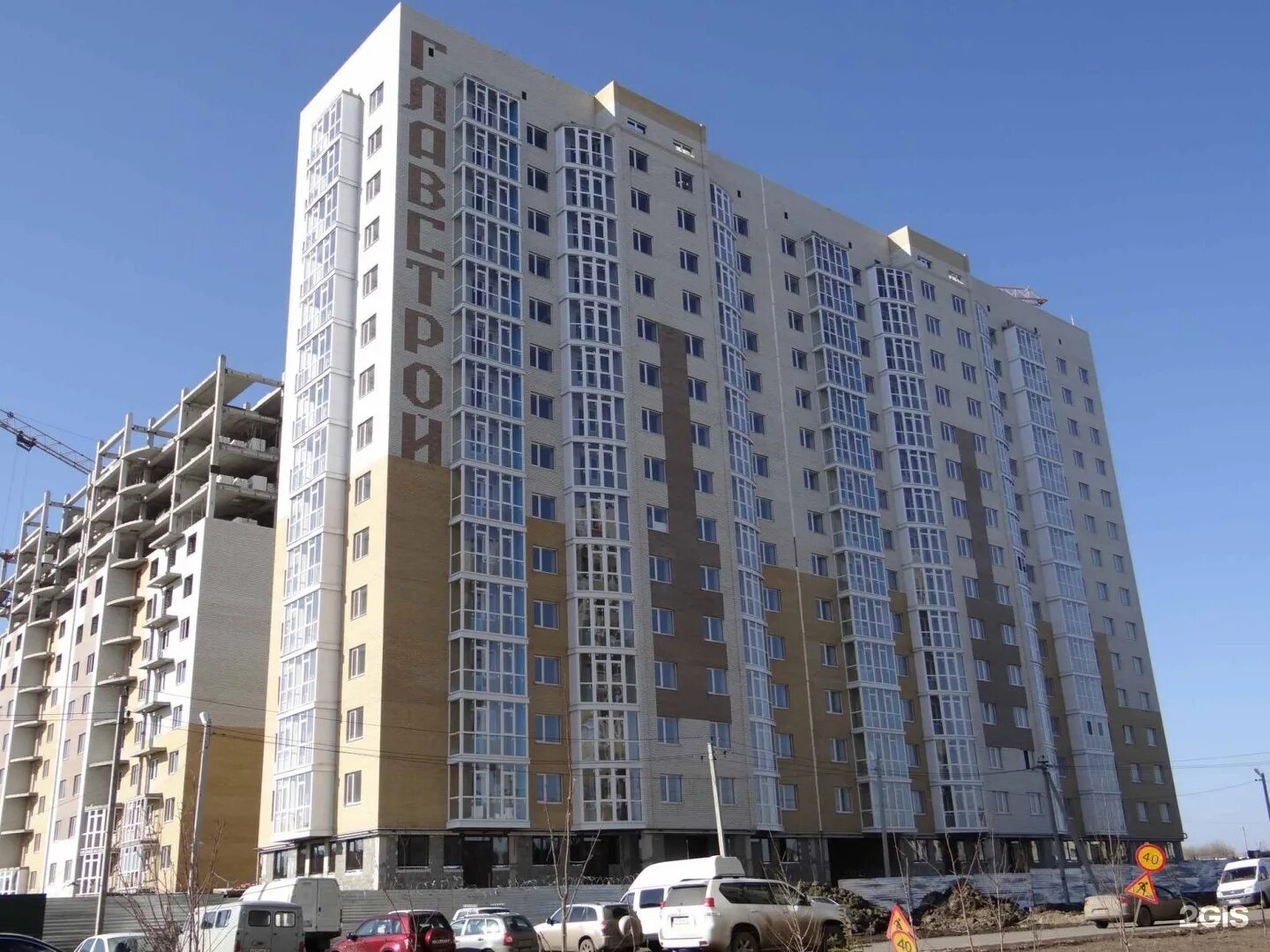 Химки ул панфилова 1. Рогожникова 9 ставрополь. Жк соборный ставрополь рогожникова. Ставрополь улица рогожникова. Ставрополь улица рогожникова.