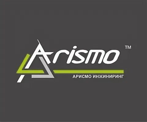 Арисмо