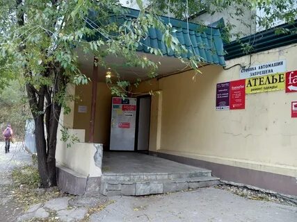 Садовая 220