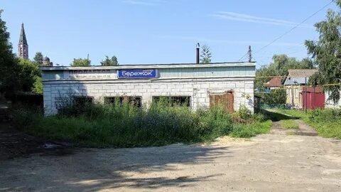 Чебоксары алатырь