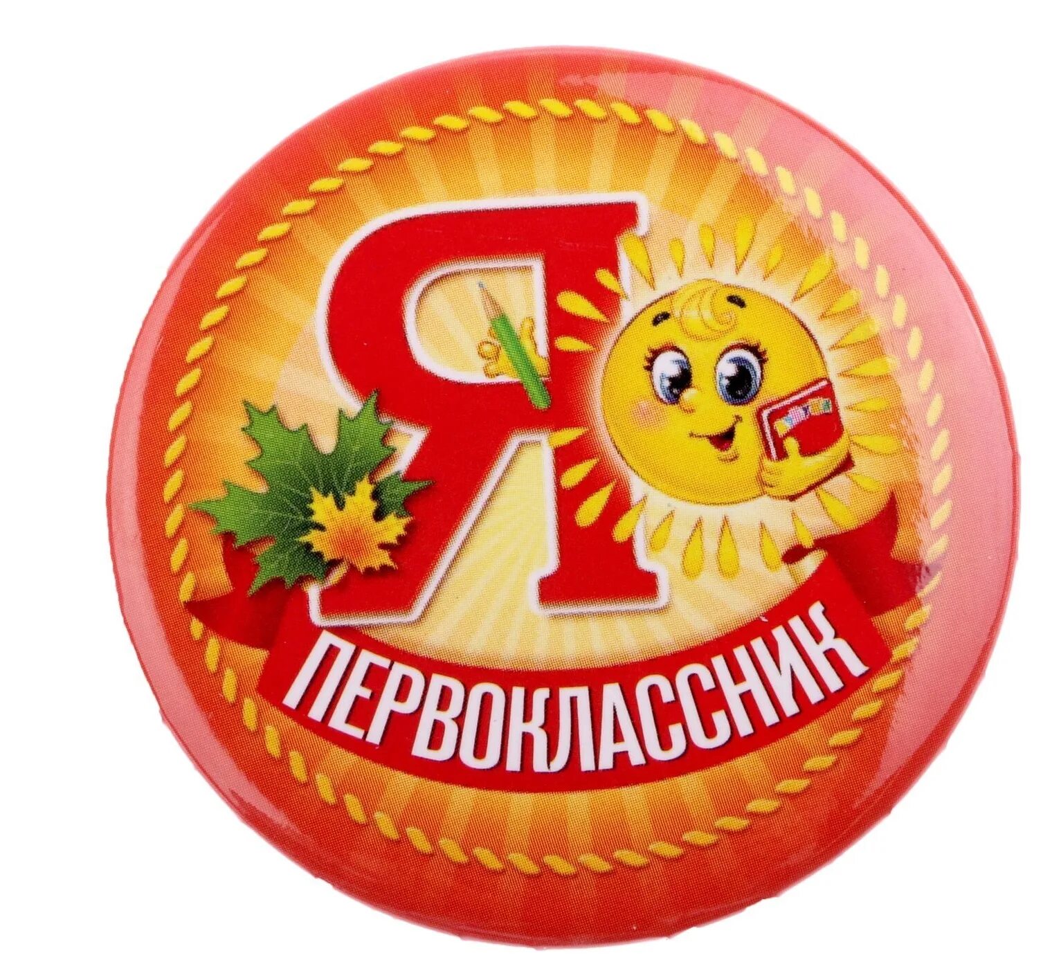 В1 б