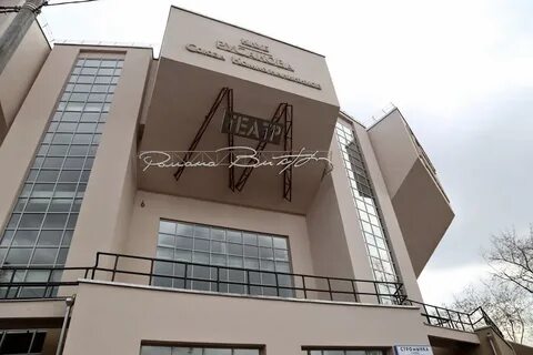 Театр ви
