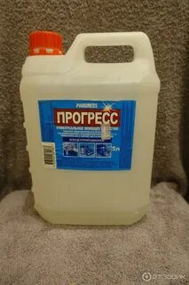 Прогресс универсальное моющее