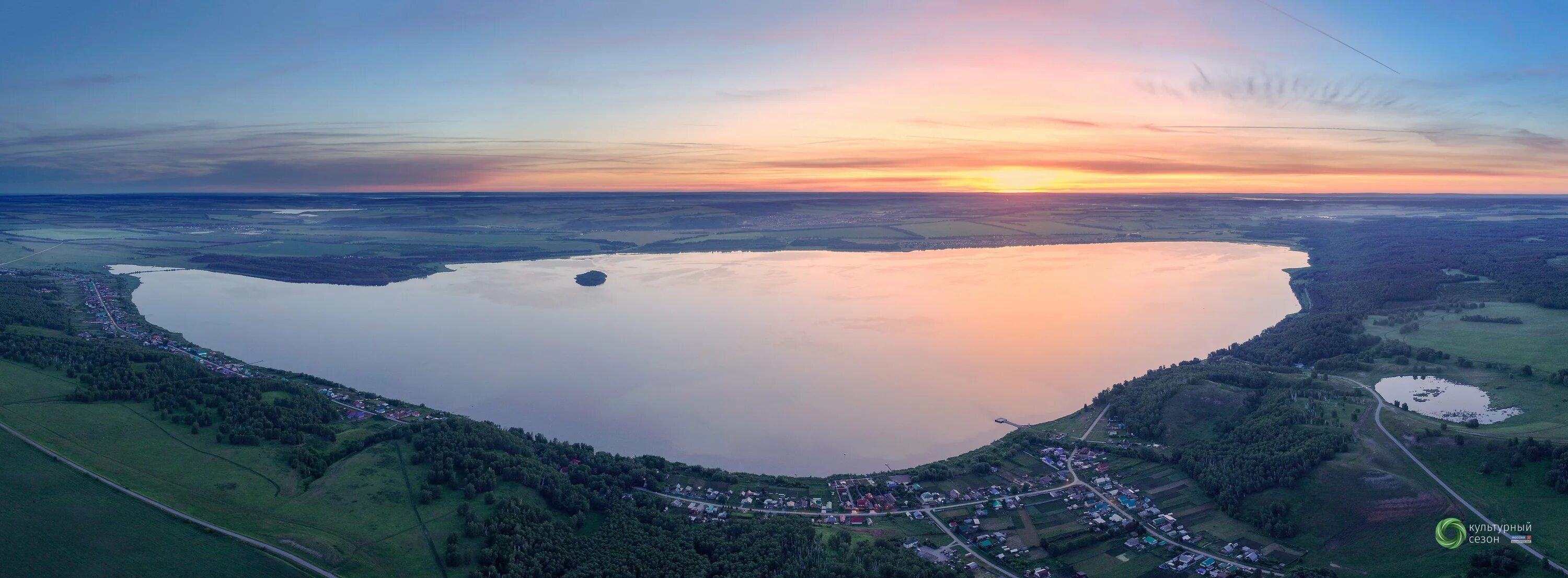 Кандрыкуль отзывы 2025. Природный парк &quot;кандры-куль&quot; (башкирия). озеро кандрыкуль башкирия. башкортостан природный парк кандры куль. башкирия озеро кадрыль.