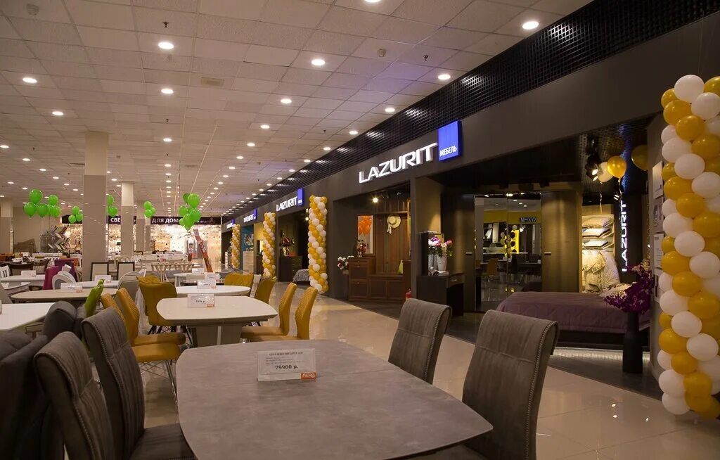 торговый центр гулливер екатеринбург. торговый центр гулливер сургут. тц кристалл дятьково. гулливер мебельный магазин екатеринбург. магазин мебели гулливер екатеринбург.