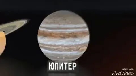 72 секунды