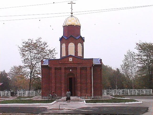 Г новопавловск ставропольский край парк. Новопавловск георгиевский. Новопавловск достопримечательности. Баня новопавловск. Новопавловск достопримечательности.