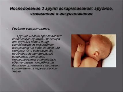 Гв одна больше