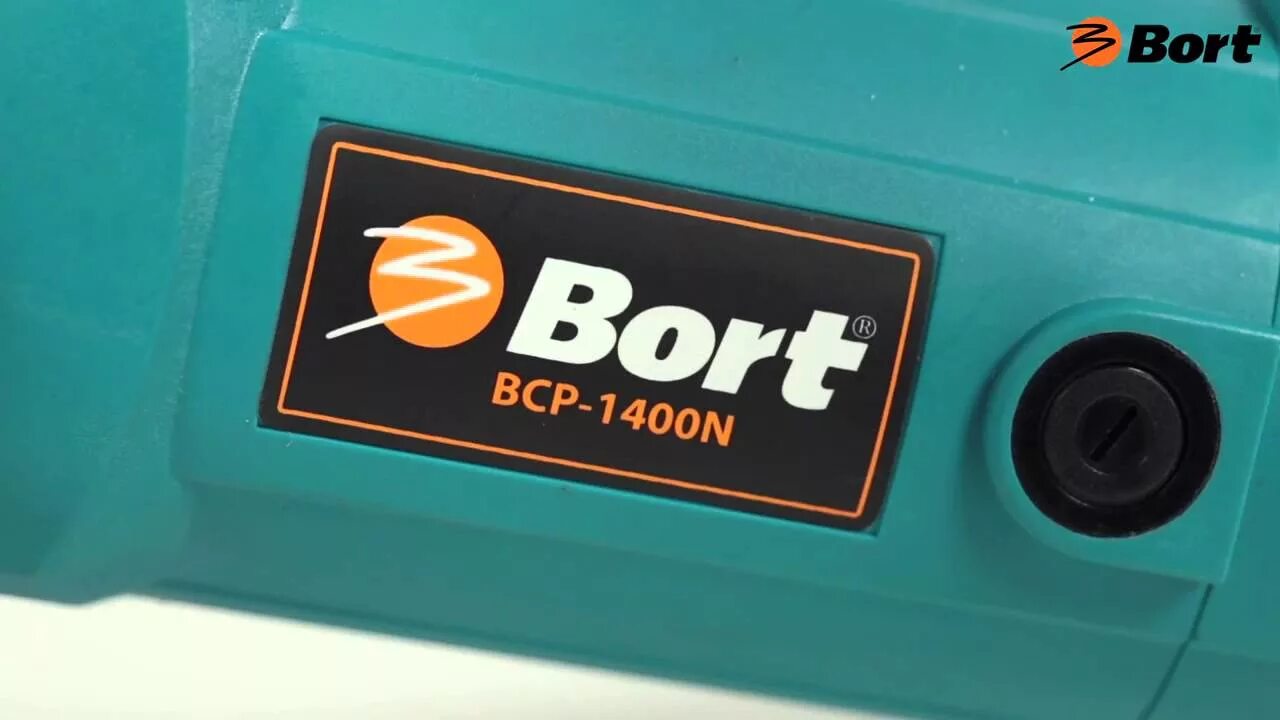 Кнопка bort. Полировальная машинка bort bcp-1400n таблица скоростей. bort bes-450. defort полировальная машина. bws-1405-r.