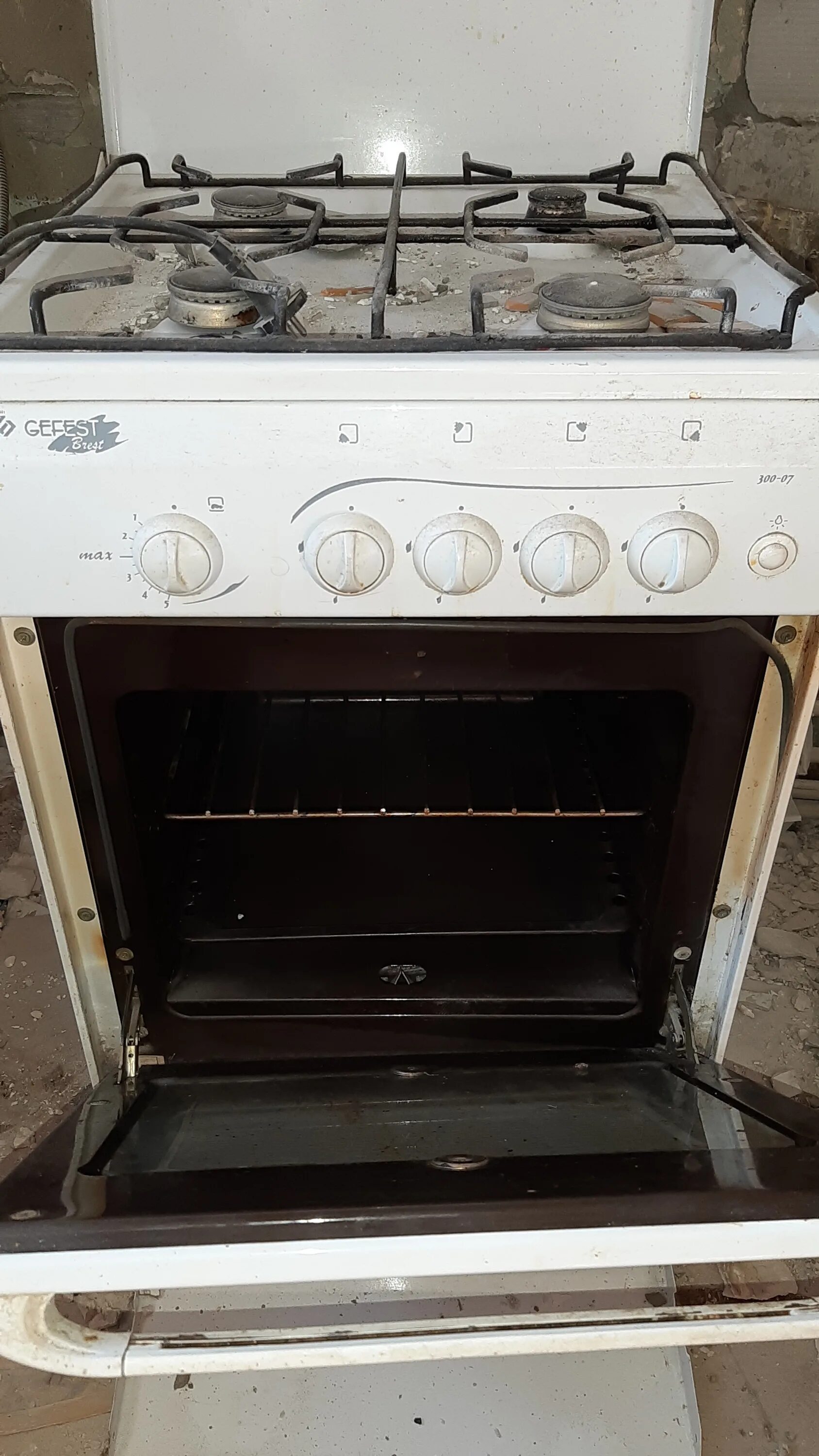 Плита гриль мастер ф2пдэ/600. Кухонная плита smeg a2-81. Газовые плиты 500. Газовая плита bosch hgv745250. Газовая плита 500х600 купить.