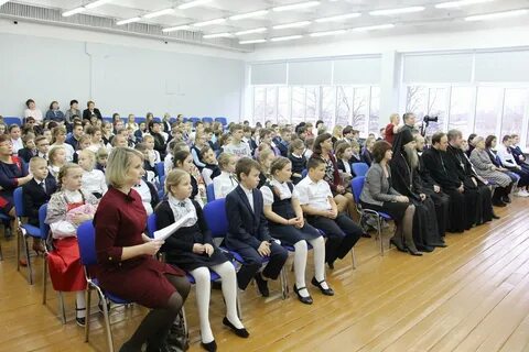 Шаховская гимназия