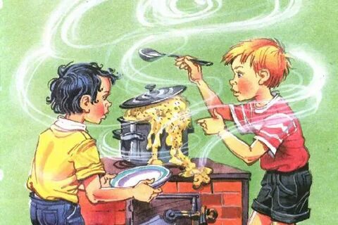 Драгунский про кашу