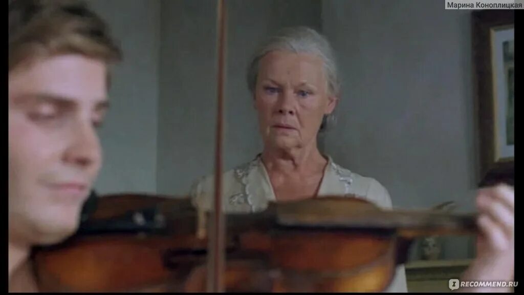 Спасла незнакомца. Спасла незнакомца. Спасла незнакомца. Настроение мужика. Мэгги смит – дамы в лиловом.