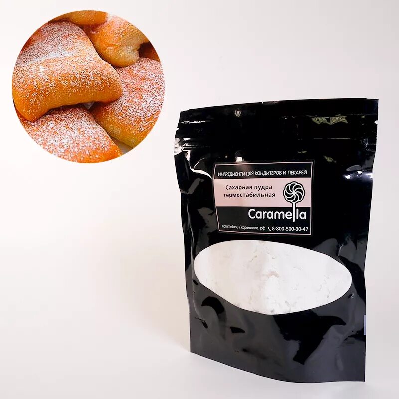 Сахарная пудра 250 грамм. Сахарная пудра maitrefoods. сахарная пудра 250 гр. сахарная пудра термостабильная. нетающая сахарная пудра.