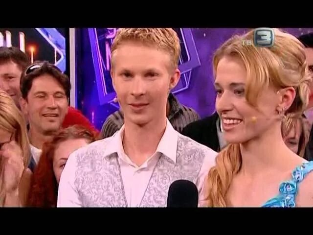 Удиви меня выпуск. Удиви меня 3 сезон. Удиви меня андрей чеканюк. Передача удиви меня. Удиви меня тв3 3 сезон.