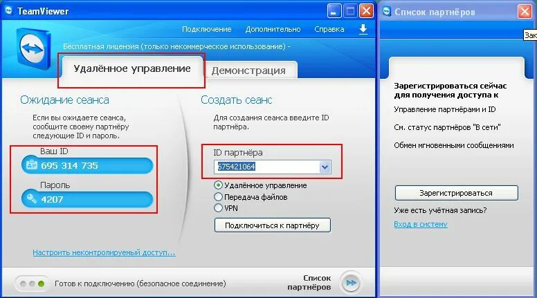 Как удаленно управлять usb-устройствами с помощью teamviewer