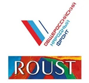 Roust