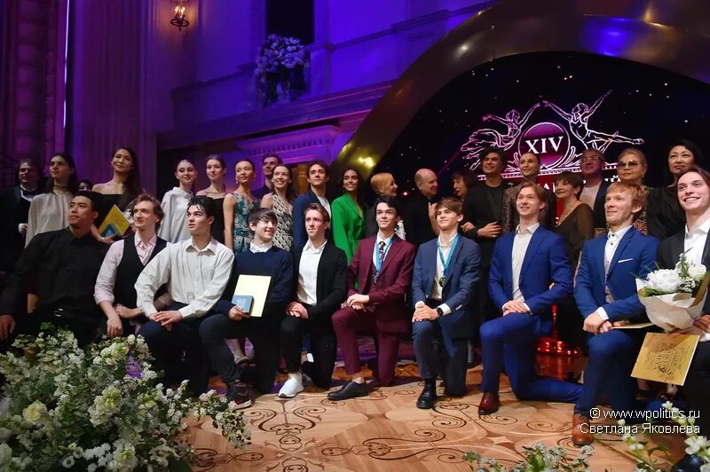 Кто руководит оперной постановкой. Наталья щукина вражда. Усачев про театр. Первый мок бабушкинская. Конкурс артистов балета награждение.