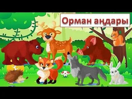 Боб бар эротикалық қыз
