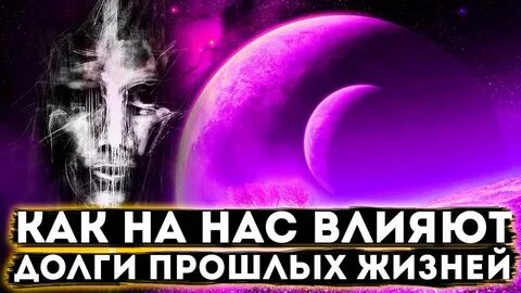 Гипноз якова брюса