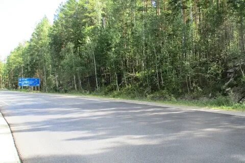 Дорога через миасс