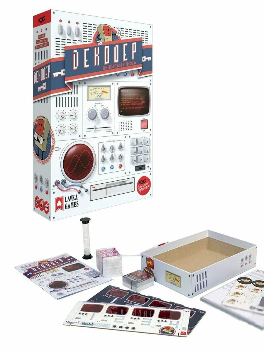 Игра декодер. Декодер игра гения. Дешифратор игра настольная. Набор игр "декодер". Дешифратор игра настольная.