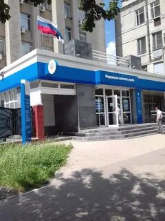 Номер телефона белгородской налоговой